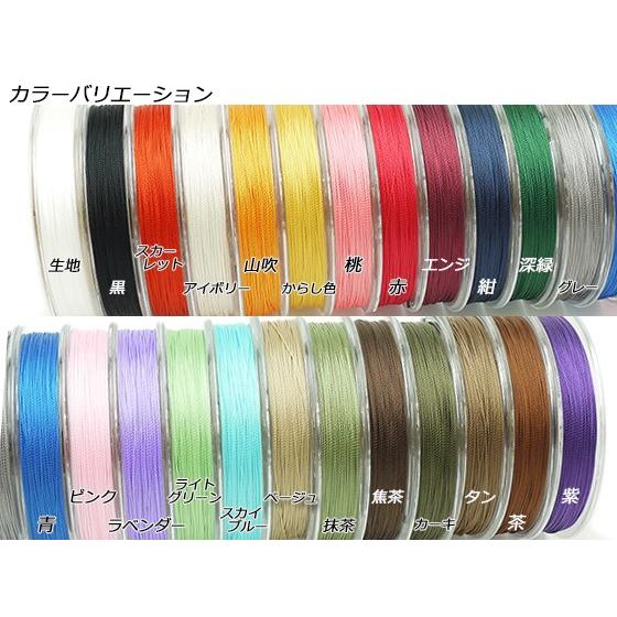 ポリエステルボンド糸 5番 小巻 全24色 60m【メール便対応】 [ぱれっと