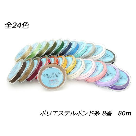 はるぽん出品 京都くろちく・ぽーたぶるれいんえこばっぐ（はっ水加工）（薄灰