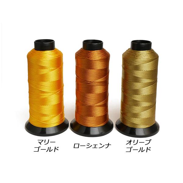 MBTグリッター（Glitter） 3番 全21色 500m[レザークラフトぱれっと