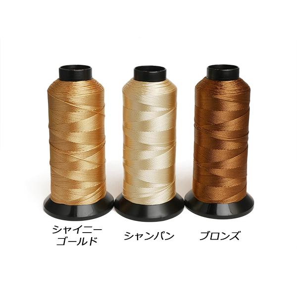 MBTグリッター（Glitter） 8番 全21色 1000m[レザークラフトぱれっと