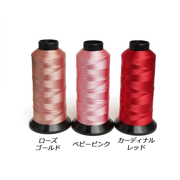 MBTグリッター（Glitter） 8番 全21色 1000m[レザークラフトぱれっと