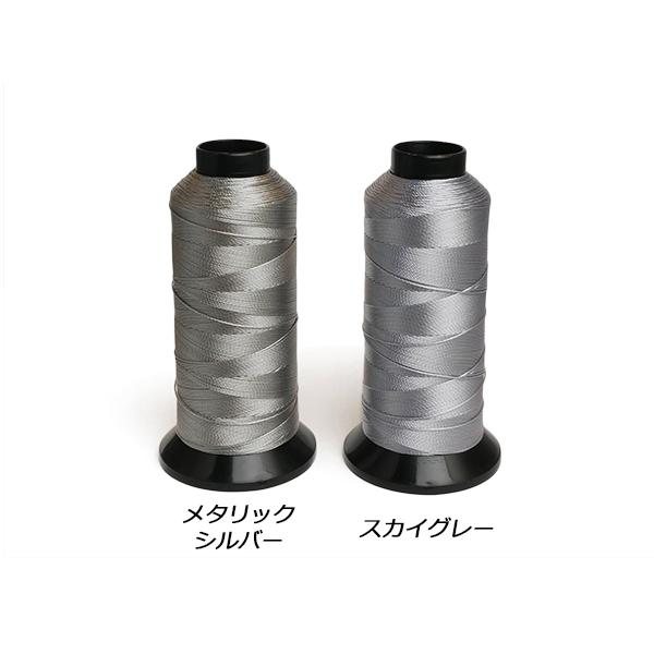 MBTグリッター（Glitter） 8番 全21色 1000m[レザークラフトぱれっと