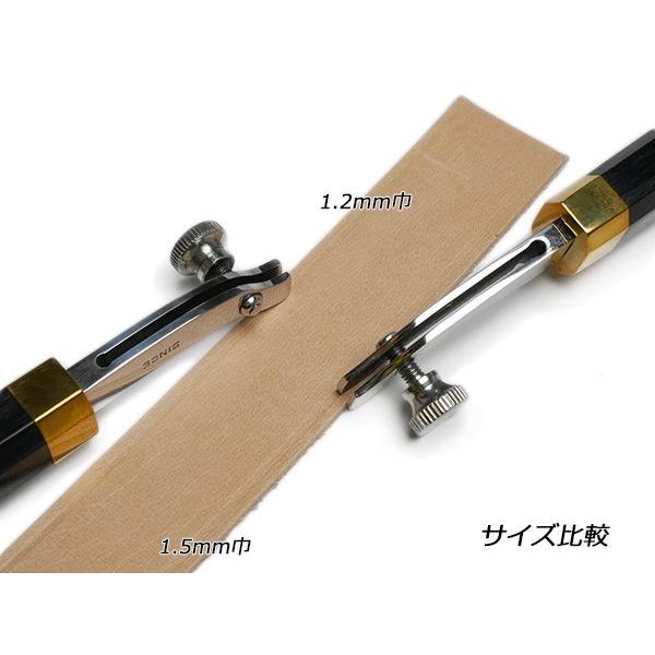 SINCEツール】ワイドネジ捻 1.5mm巾 全長165mm【送料無料 SINCEツール】ワイドネジ捻 1.5mm巾 全長165mm【送料無料