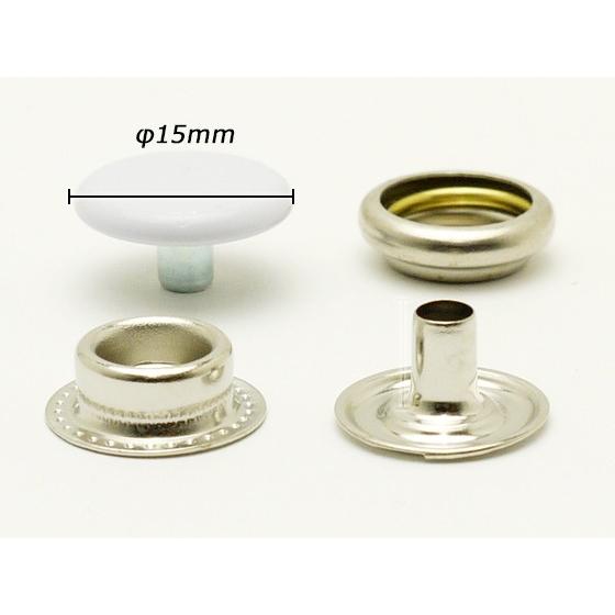 ジャンパーホック 大 白 10ヶ【メール便対応】 [ぱれっと] レザー