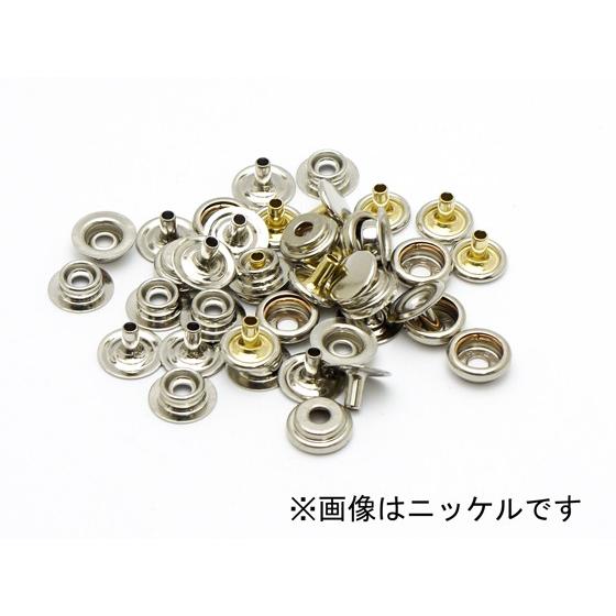 【箱売り】前掛け引っ掛かり 最低限度（#7070） 黒Ｎｉ φ10粍｜足の長さ6粍 1000ヶ入【貨物輸送無料】 [なめし革手工芸品ぱれっと]  なめし革 レザークラフト道具、材料-その他レザークラフト用品