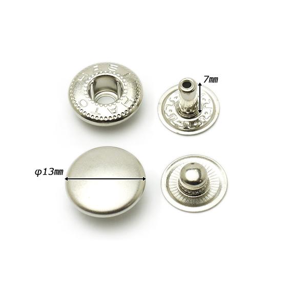 【箱売り】バネホック 大 マットニッケル φ13mm｜足の長さ7mm 1000ヶ【送料無料】 [レザークラフトぱれっと] レザークラフトまとめ買い（