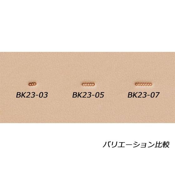 バリーキング刻印 バーグラウンダー BK23-05 3.5mm【送料無料 