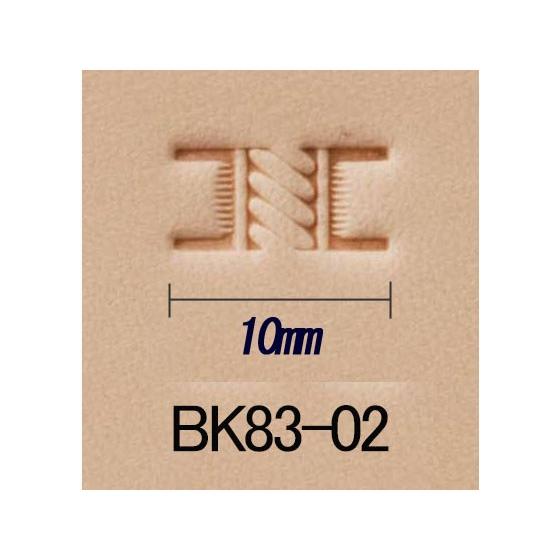 バリーキング刻印 バスケット BK83-02 9.5mm【送料無料】 【メール便対応】 [協進エル]  レザークラフト刻印｜lc-palette｜02