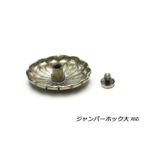 楕円コンチョ ニッケル 23×29mm 1ヶ ネジ式（タイプF）【メール便対応】 [コンチョワールド]  レザークラフトコンチョ |  | 02