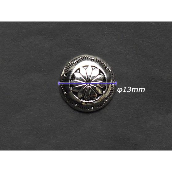 プレーンコンチョ ニッケル 13mm 1ヶ ネジ式（タイプF）【メール便対応