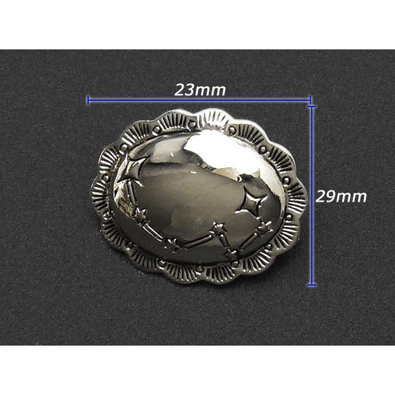 楕円コンチョ 北斗七星 ニッケル 23×29mm 1ヶ ネジ式（タイプF