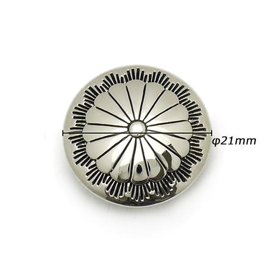 プレーンコンチョ ニッケル 21mm 1ヶ ネジ式（タイプF）【メール便対応