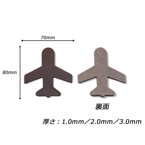 【みページ】飛行機チャーム アメリカ海軍 F-14 トムキャット VFA-31 トムキャッターズ タグ