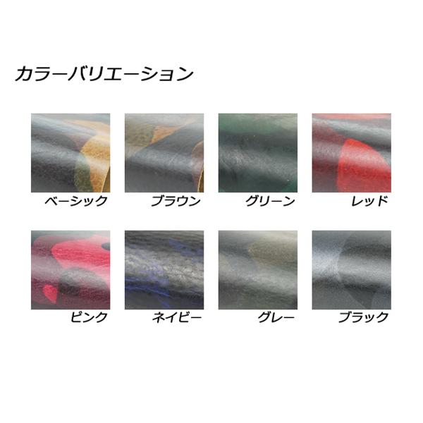 チャーム ウサギ 全8色 44×37mm 1.0mm/2.0mm 2ヶ【メール便対応】 [ぱれっと]  レザークラフトレザーチャーム |  | 01