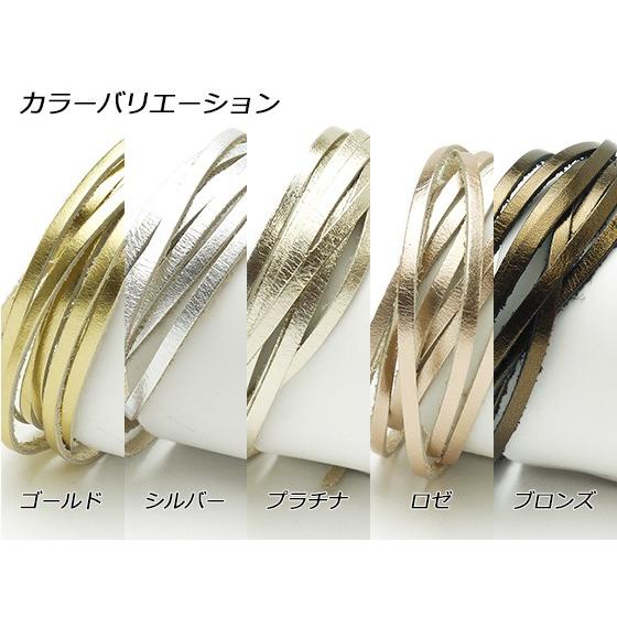 ラミナートレース 10本パック ゴールド シルバー プラチナ ロゼ ブロンズ 3mm巾 170cm 1 3mm前後 10本 メール便対応 ぱれっと Phimo0139 レザークラフト材料専門店ぱれっと 通販 Yahoo ショッピング