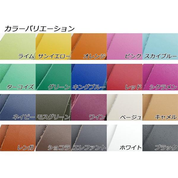 かがり用レース（クロッタン） 全20色 3mm巾×180cm 0.6mm厚 1本【メール便対応】 [ぱれっと]  レザークラフト革ひも レース 3mm｜lc-palette｜02