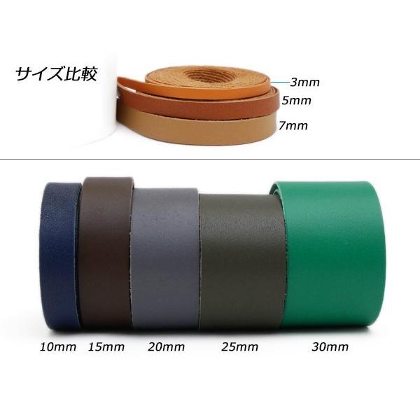 かがり用レース（クロッタン） 全20色 3mm巾×180cm 0.6mm厚 1本