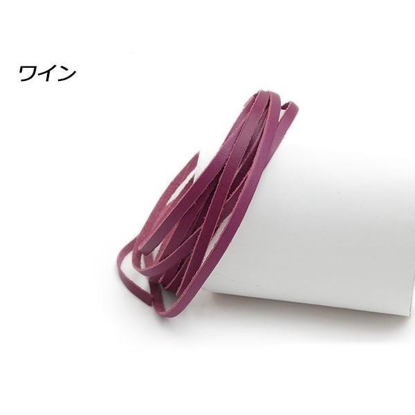かがり用レース（クロッタン） 全20色 3mm巾×180cm 0.6mm厚 1本
