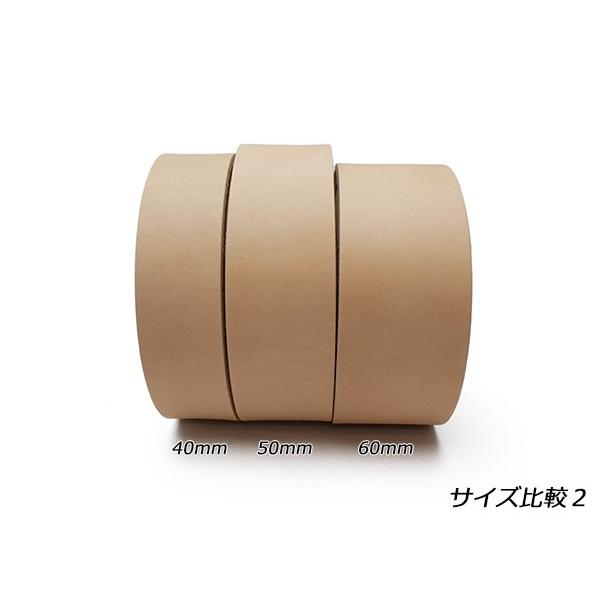 栃木本ヌメレース 無地 12mm巾×130cm 3.6mm前後 1本【メール便対応 