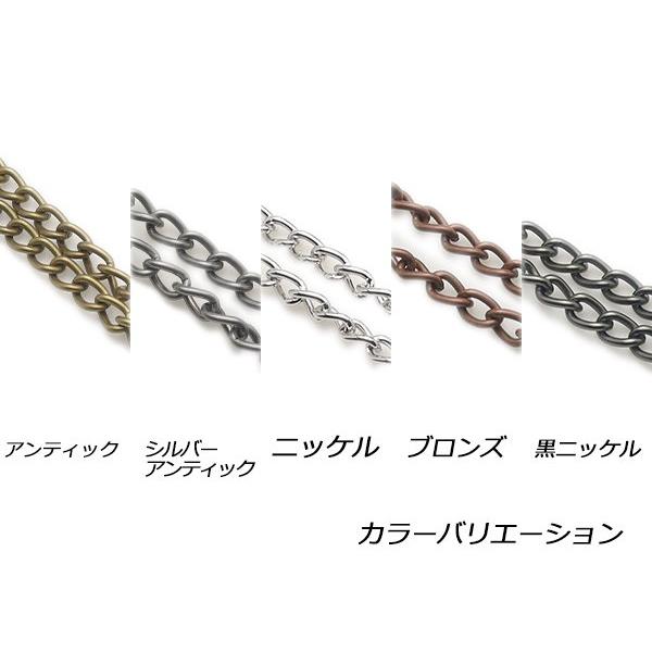 ウォレットチェーン ブロンズ 長さ90cm×巾9mm（線径2.4mm） 1本