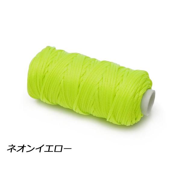 ワックスコード 蛍光色 全4色 長さ22.5m×糸径約1.0mm[レザークラフト
