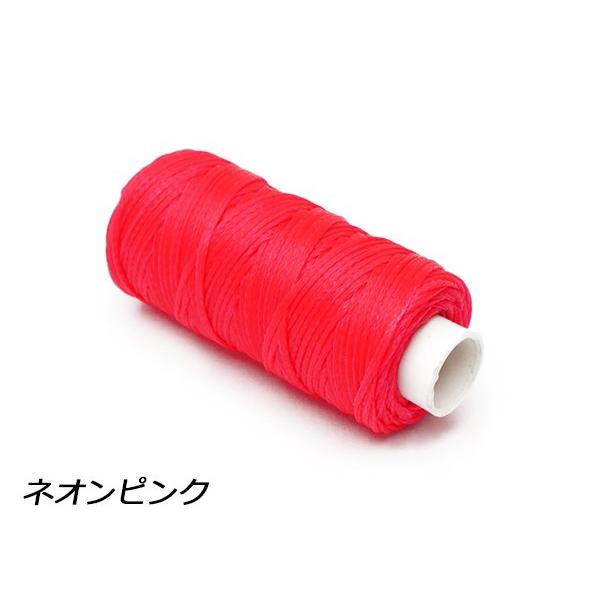 ワックスコード 蛍光色 全4色 長さ22.5m×糸径約1.0mm[レザークラフト