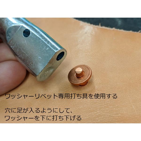 大袋】ワッシャーリベット 真鍮製 中 並足 頭径9.5mm×足1/2