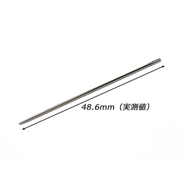 ステッチニードル（手縫い針）細 長さ47mm×針径0.8mm 10本【メール便