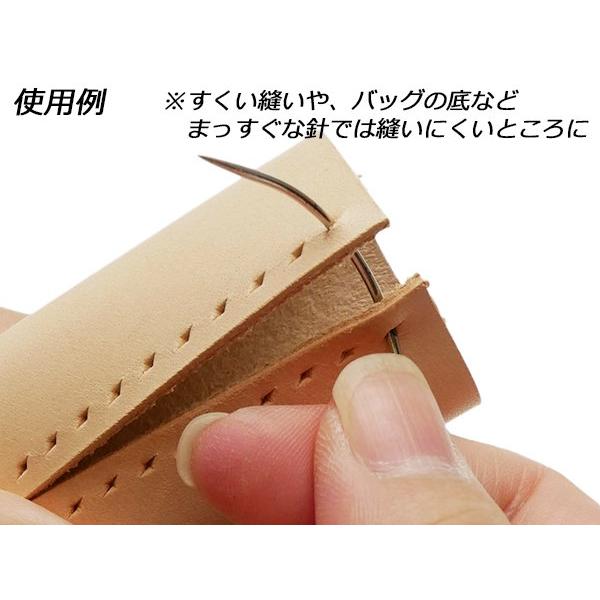 カーブ針セット 76mm、101mm、127mm、152mm 4本【メール便対応