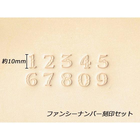 店舗同時販売中】レザークラフト 刻印 110本セット