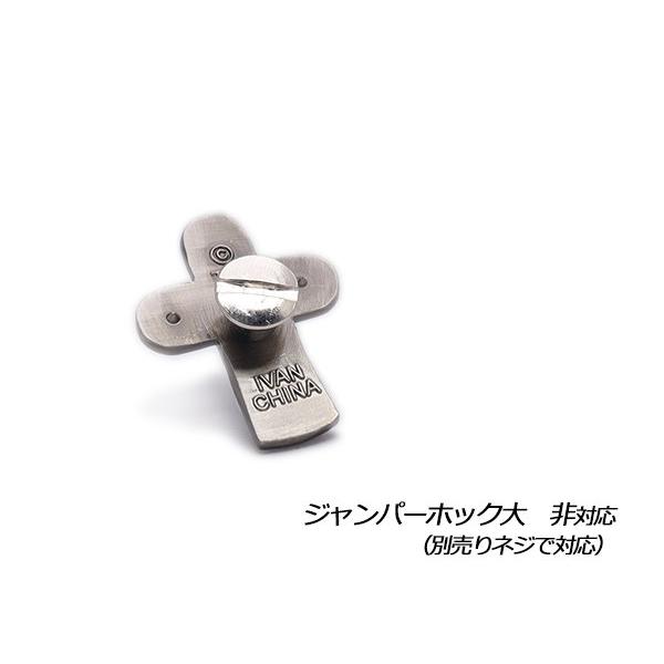アンティークコンチョ エンジェルクロス シルバーアンティック 32mm