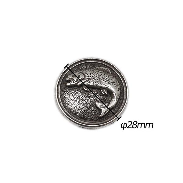 アニマルコンチョ トラウト ニッケル φ28mm 1ヶ ネジ式（タイプE