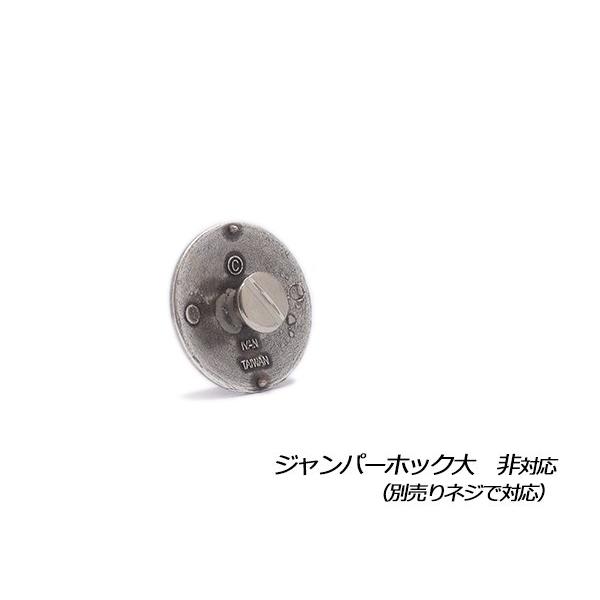 Wild仕様＋イーグルコンチョ 黒本革フラップ全縫いハトメ楕円 えぐさん