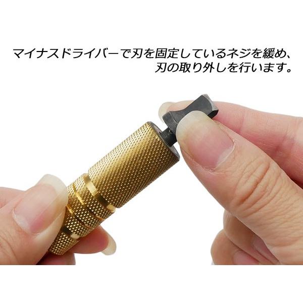 エキスパート スーベルナイフ ブラス 全長88mm グリップ径16mm【送料