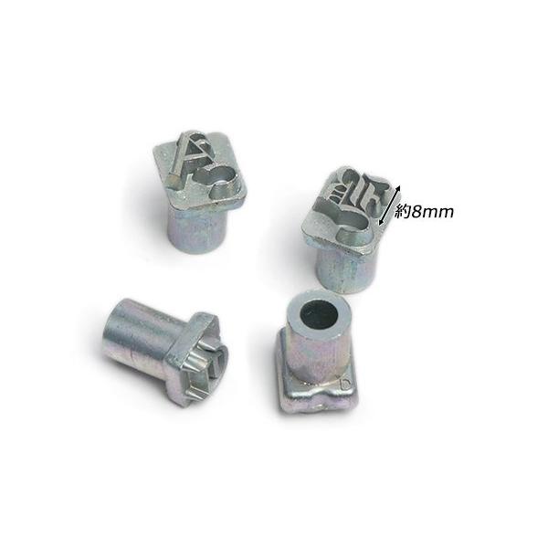 オールドアルファベット＆ナンバー刻印セット 約8mm 英字26個