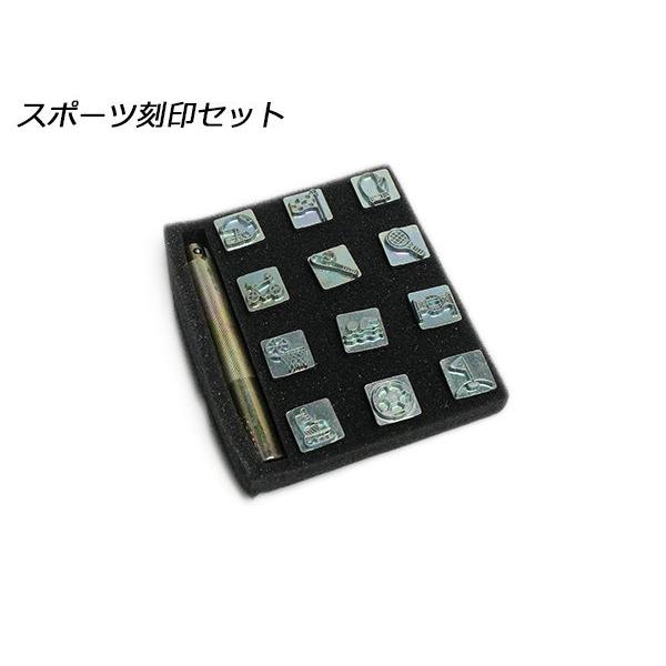 印材セット 楽天市場】【即日発送】防寒 インナーシャツ タートルネック