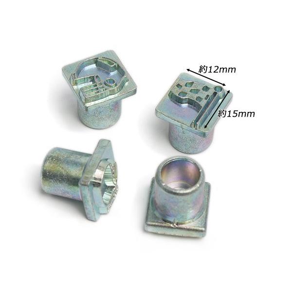 スポーツ刻印セット 14×13mm 12種入り【送料無料】 【メール便