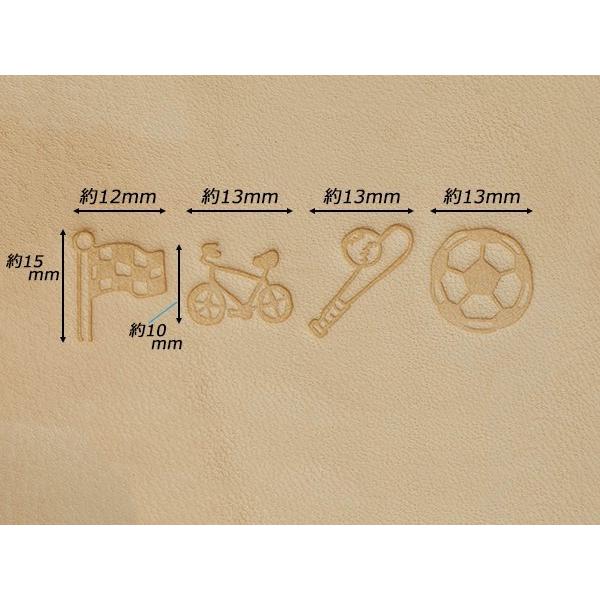 印材セット 篆刻キット】高麗石 印材袋セット（印刀 付）【石のはんこづくり