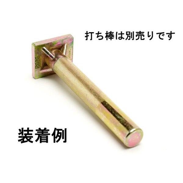 ミニ絵刻印 トンボ 14×16mm【メール便対応】 [レザークラフト