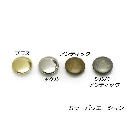 金　破片 約1cm 両面カシメ 足長 中（インポート） ブラスメッキ φ9×12mm 10ヶ