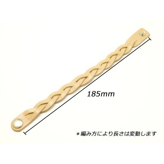 型紙】トリック編みブレスレット 1.4x21cm(端から端までの長さ