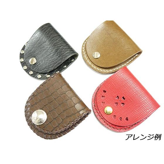 型紙】シンプル馬蹄型小銭入れ 8x8cm【メール便対応】 [レザークラフト