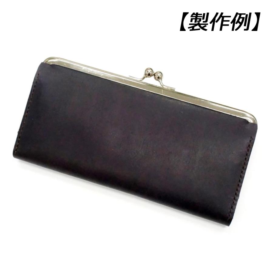 型紙】がま口長財布 約10.5×21×2cm【メール便対応】 [レザークラフト