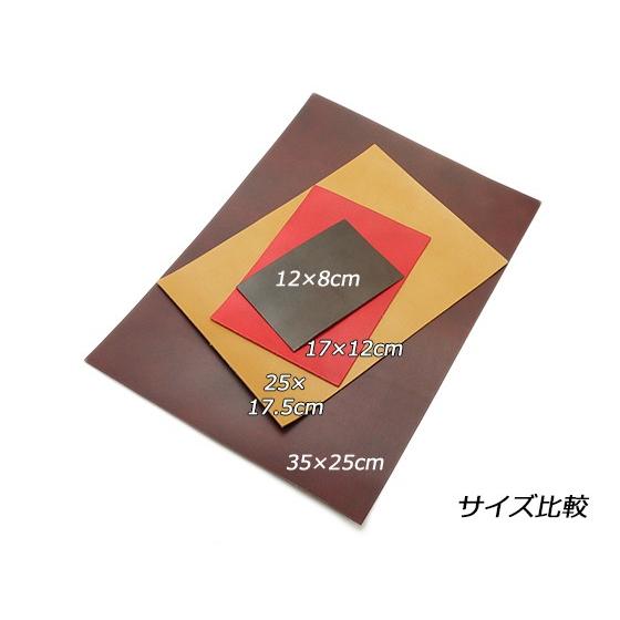 切り革】ヴィンセント 全11色 35×25cm 2.0mm/1.5mm/1.0mm/0.6mm