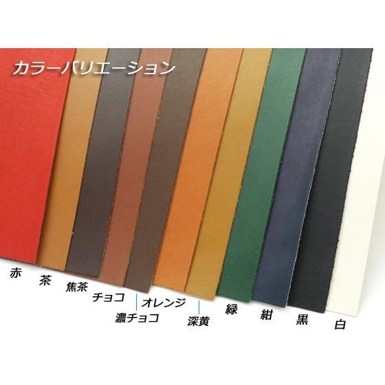 【切り革】アラバスタ 全11色 12×8cm 1.8mm/1.4mm/1.0mm/0.7mm 1枚【メール便対応】 [レザークラフトぱれっと]  レザ｜lc-palette｜03