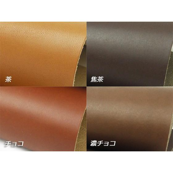 【切り革】アラバスタ 全11色 12×8cm 1.8mm/1.4mm/1.0mm/0.7mm 1枚【メール便対応】 [レザークラフトぱれっと]  レザ｜lc-palette｜05