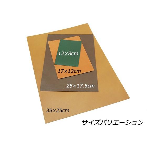 【切り革】アラバスタ 全11色 35×25cm 1.8mm/1.4mm/1.0mm/0.7mm 1枚[レザークラフトぱれっと]  レザークラフト切り革｜lc-palette｜04