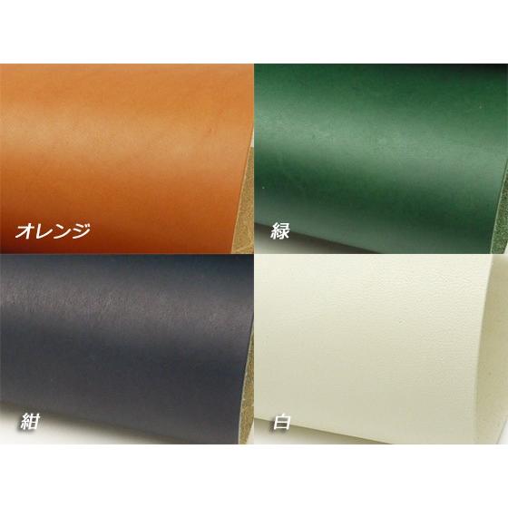 【切り革】アラバスタ 全11色 35×25cm 1.8mm/1.4mm/1.0mm/0.7mm 1枚[レザークラフトぱれっと]  レザークラフト切り革｜lc-palette｜06