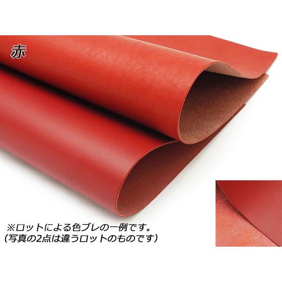 【切り革】アラバスタ 全11色 35×25cm 1.8mm/1.4mm/1.0mm/0.7mm 1枚[レザークラフトぱれっと]  レザークラフト切り革｜lc-palette｜07