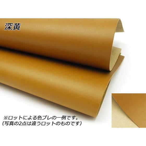 【切り革】アラバスタ 全11色 35×25cm 1.8mm/1.4mm/1.0mm/0.7mm 1枚[レザークラフトぱれっと]  レザークラフト切り革｜lc-palette｜08